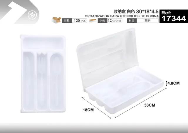 Caja organizadora, 30 × 18 × 4,5, color blanco