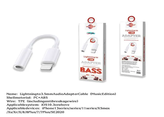 cables de audio, 3,5 mm, modelo YP-05A