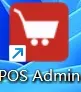 Software, modelo 183340