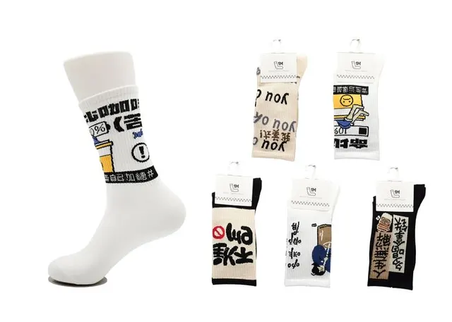 Calcetines hasta la rodilla de moda, modelo 132045