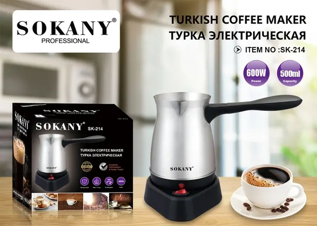Cafetera, modelo SK-214