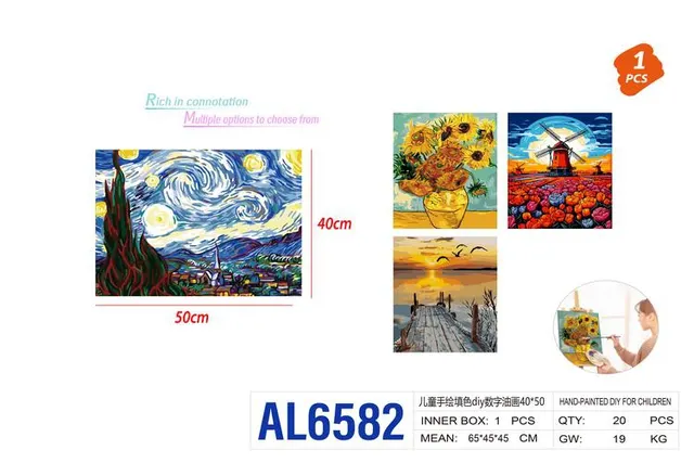 Pintura al óleo, 40 × 50
