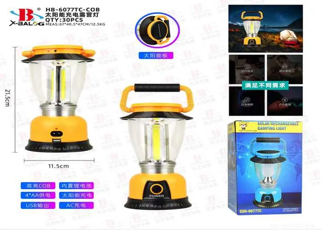 luces de acampada, modelo BL-HB-6077TC-COB