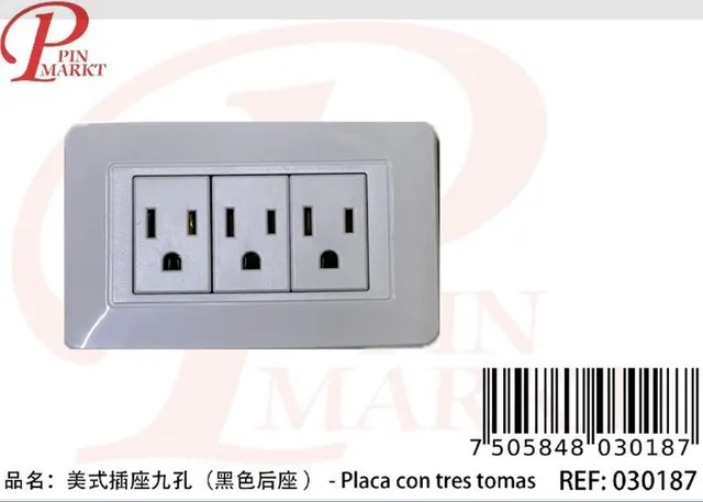 cambiar, modelo 262232