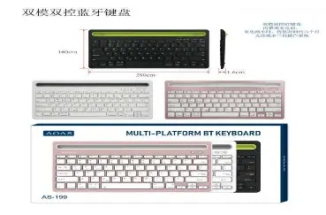 Conjunto de teclado y ratón., 10 piezas, 6 piezas, 4 piezas, colores azul, negro y blanco