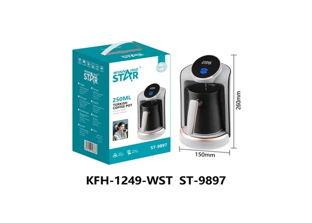 Cafetera, 220 V, modelo ST-9897-220V