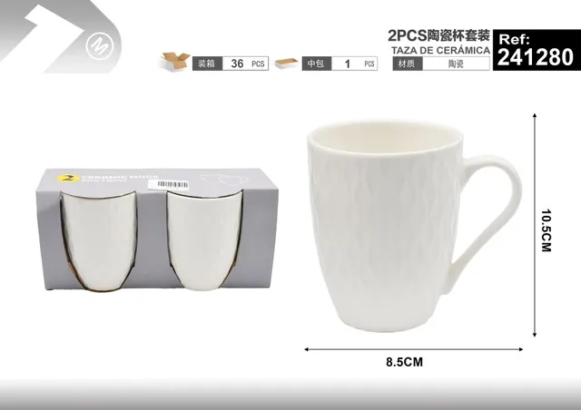 Taza de cerámica, 2 piezas, ref. 241280