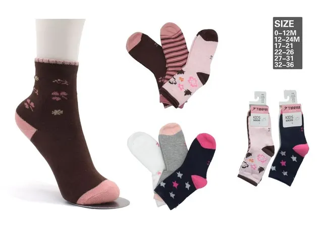 calcetines para niños, modelo 130987