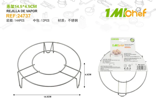 Vaporera para dumplings, 14,5 × 4,5 cm