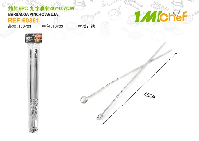 Brocheta para asar, 45 × 0,7, 6 piezas