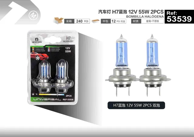 faros halógenos, modelo H7, 12 V, 55 W, 2 piezas, color azul