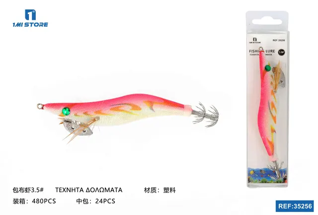 cebo de pesca, modelo 35256