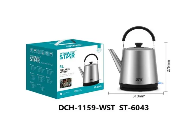 Teteras, 220 V, modelo ST-6043-220V