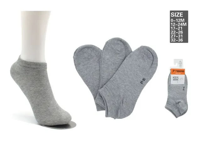 calcetines para niños, color gris