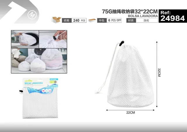 Bolsas para ropa, 32 × 22 cm, 75 g