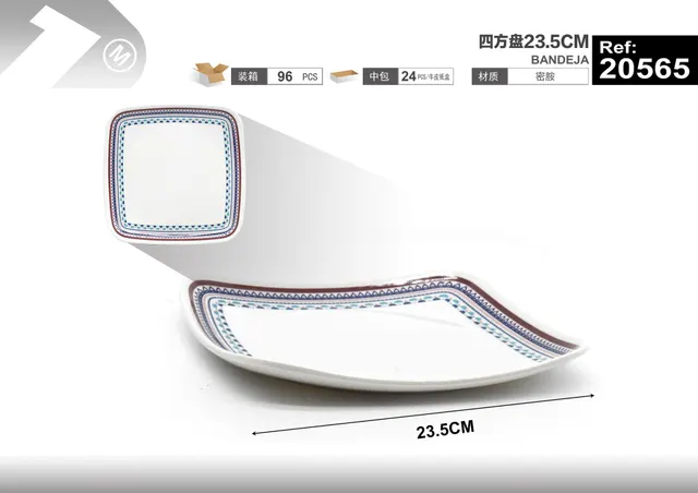 Plato cuadrado, 23,5 cm
