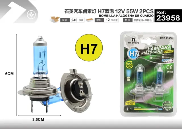 Lámparas halógenas, modelo H7, 12 V, 55 W, 2 piezas, color azul