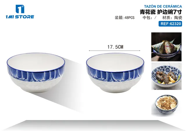 Porcelana azul y blanca, 7 pulgadas, ref. 62320