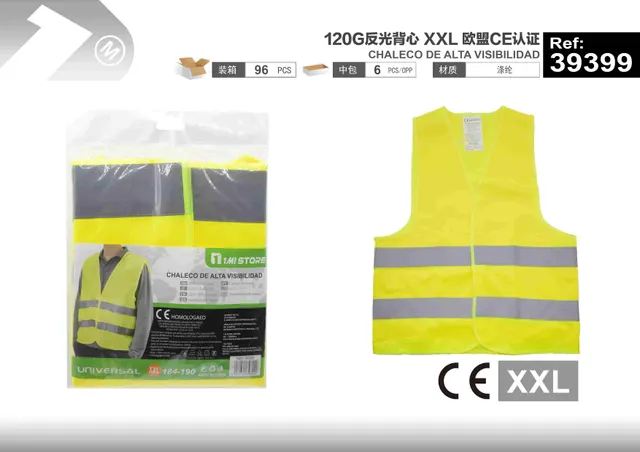 Ropa reflectante, 120 g, modelo 39399