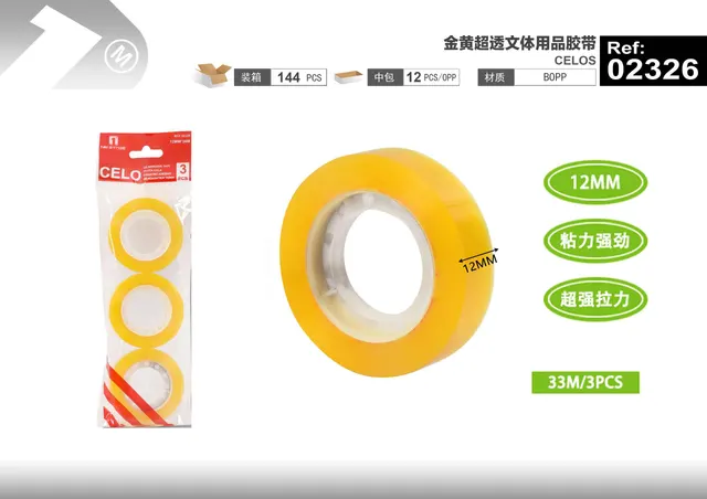 Cinta adhesiva de papelería, 12 mm, 36 yd, 33 m, 3 piezas, color amarillo