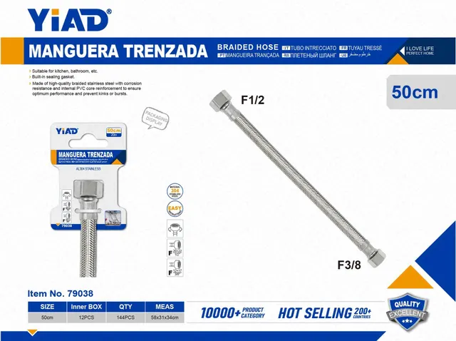 Tubo trenzado, 2 × 3, 50 cm