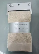 Toalla, 30 × 50, color beige