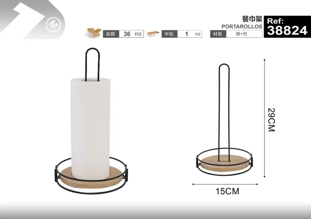 Portarrollos de papel, modelo HOLDER29