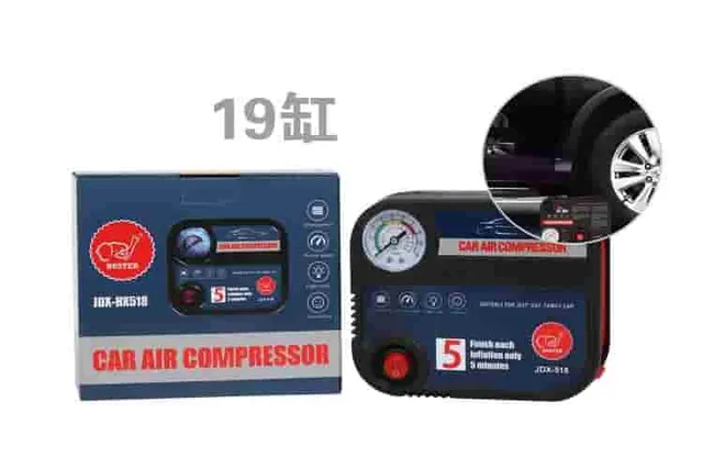 bombas inflables, modelo 40629