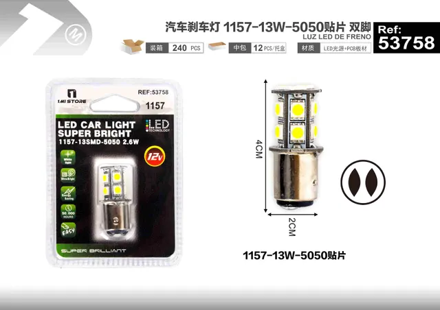 faros halógenos, 13 W, modelo 53758