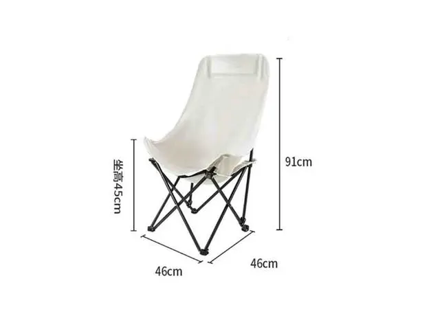 Silla, 91 × 45 × 46 cm, 93 × 16 × 16 cm, color blanco