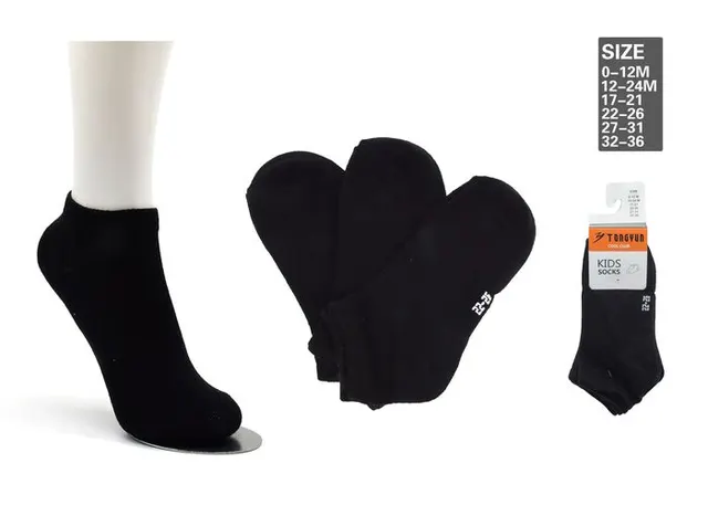 calcetines para niños, color negro