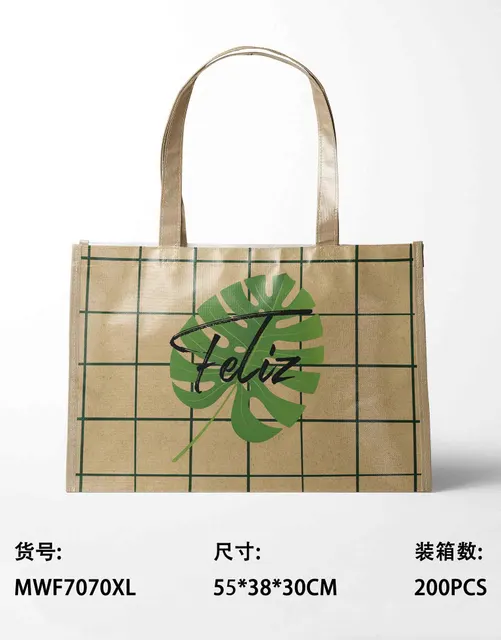 Bolsa de mano, 55 × 38 × 30 cm, modelo MWF7070XL