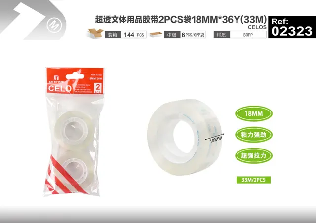 Cinta adhesiva de papelería, 18 mm, 36 yd, 33 m, 2 piezas