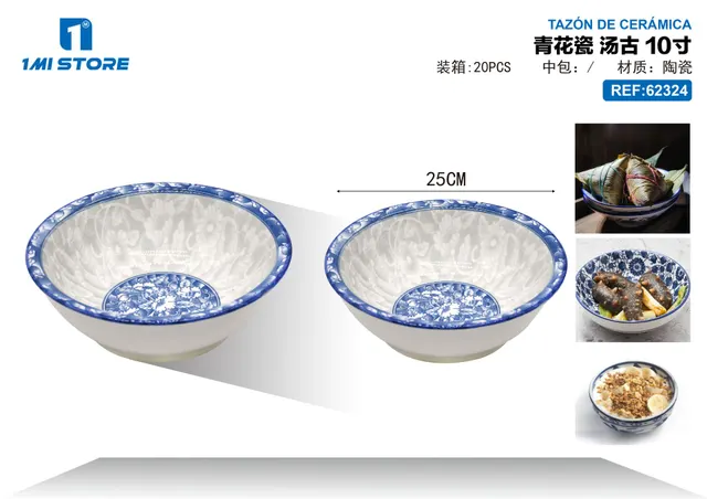 Porcelana azul y blanca, 10 pulgadas