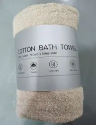 Toalla, 70 × 140 cm, color beige