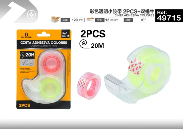 Dispensador de cinta, 18 mm, 20 m, 2 piezas, colores transparente y multicolor, ref. 49715