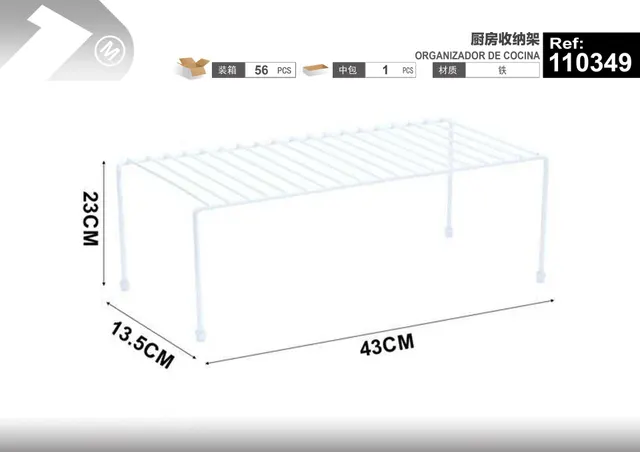 Organizador de cocina, 43 × 13,5 × 23 cm