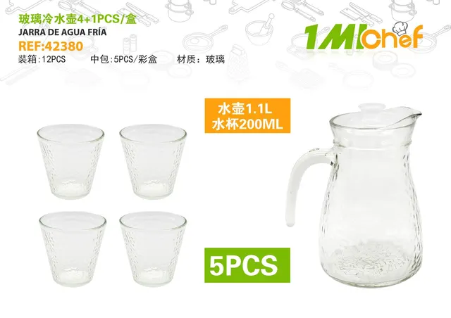 Jarra para bebidas frías, 1 pieza, ref. 42380
