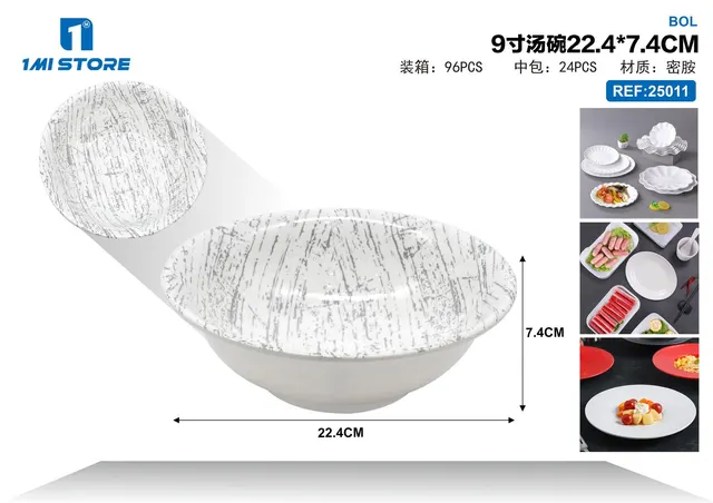 Tazón para sopa, 22,4 × 7,4 cm, 9 pulgadas