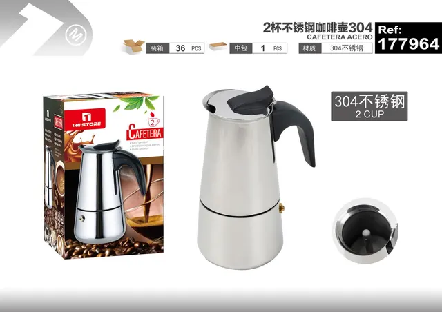 Cafetera, ref. 177964