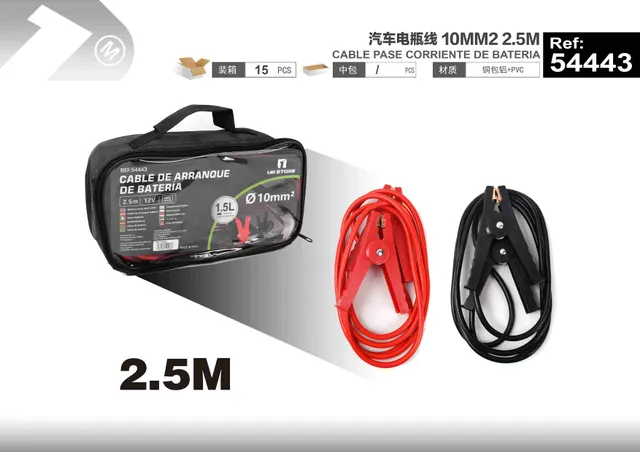Cable de alimentación, 10 mm, 2,5 m