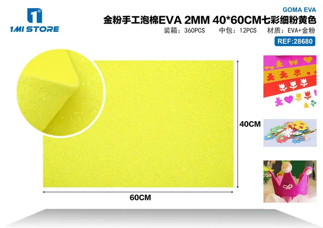EVA en polvo de oro, 40 × 60 cm, 2 mm, colores amarillo y rosado