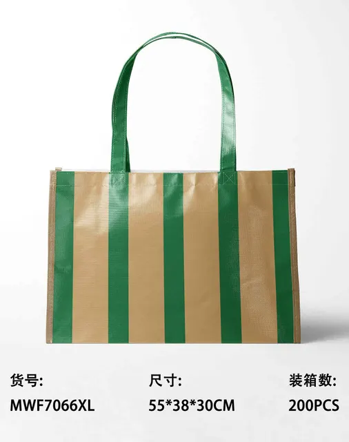 Bolsa de mano, 55 × 38 × 30 cm, modelo MWF7066XL