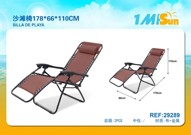 sillas de playa, 178 × 66 × 110 cm, modelo 29289