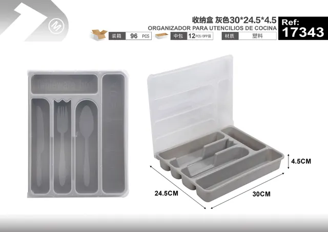 Caja organizadora, 30 × 24,5 × 4,5, color gris