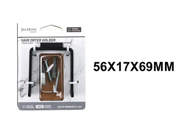 Soporte para secador de cabello, modelo 610931