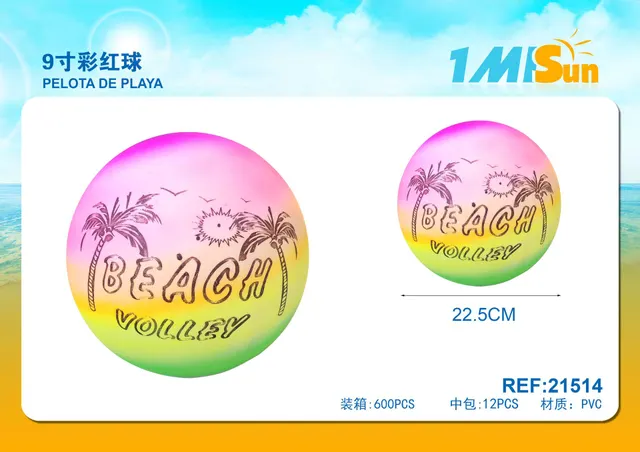 Pelota de playa, 9 pulgadas, color rojo, modelo 21514