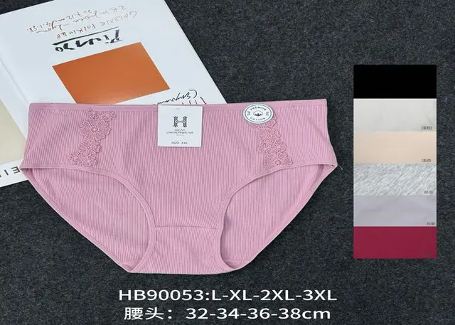 Ropa interior de mujer, modelo 143988