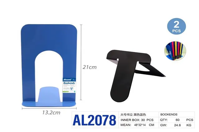 mira la estantería, colores azul y negro, modelo AL2078