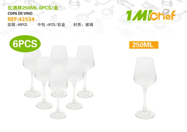 Accesorios para vino, 250 ml, 6 piezas, color rojo, ref. 42534